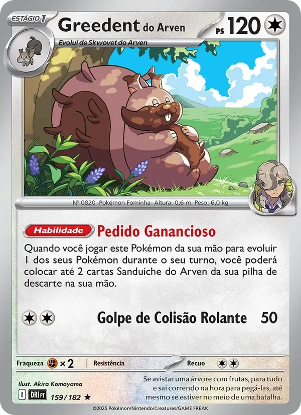 Greedent do Arven 159/182 Rivais Predestinados
