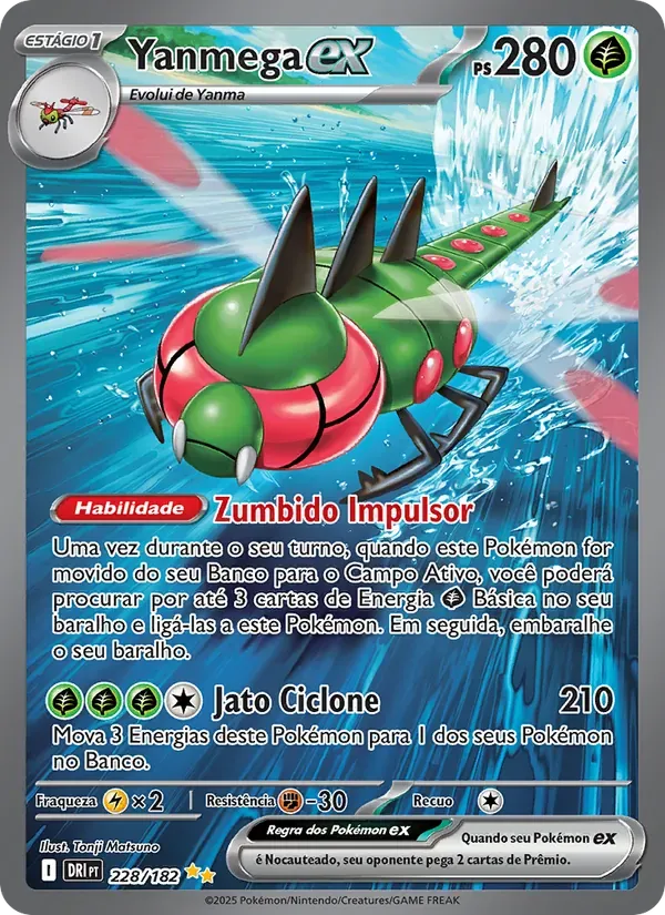 Yanmega ex 228/182 Rivais Predestinados