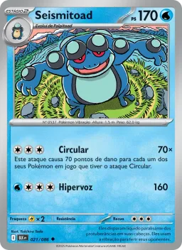 Seismitoad 021 Raio Preto