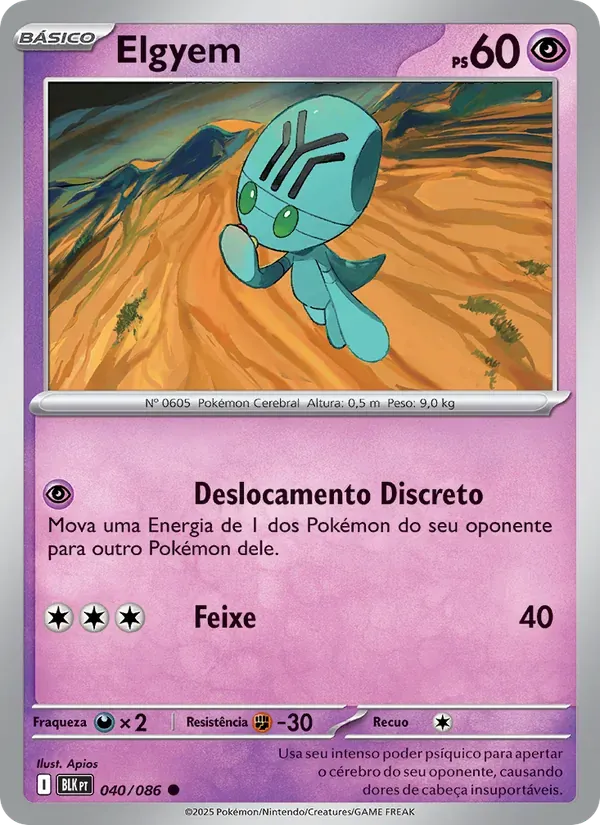 Elgyem 040/86 Raio Preto
