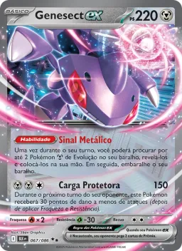 Genesect ex 067 Raio Preto
