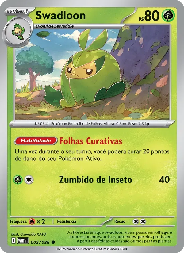 Swadloon 002/86 Fogo Branco