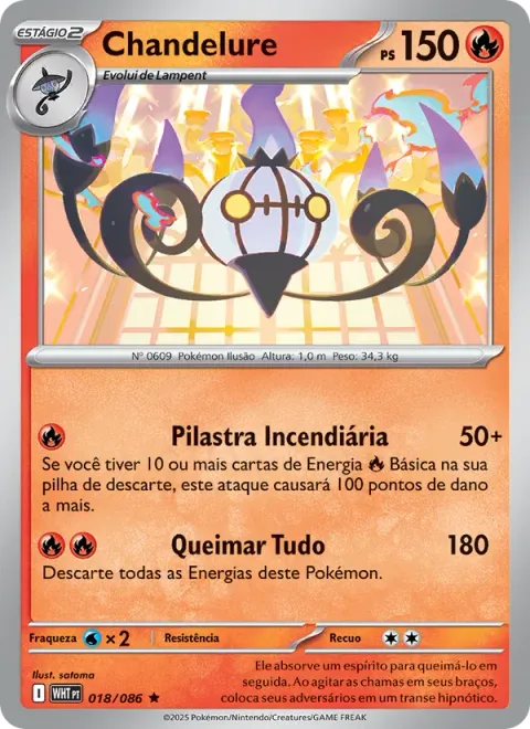 Chandelure 018/86