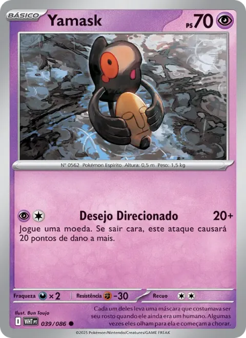 Yamask 039/86