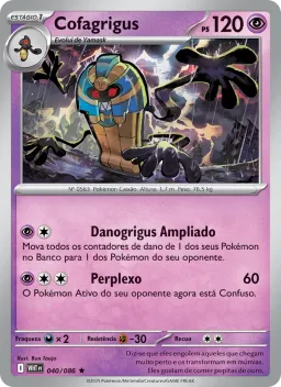 Cofagrigus 040 Fogo Branco