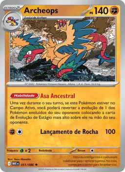Archeops 051 Fogo Branco