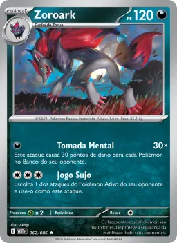 Zoroark 062 Fogo Branco