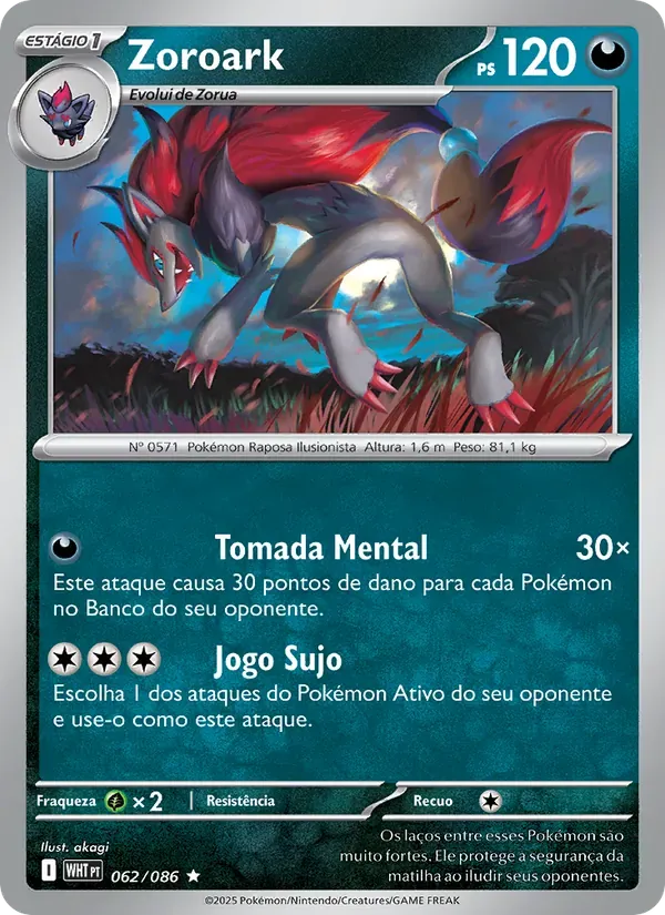 Zoroark 062/86 Fogo Branco