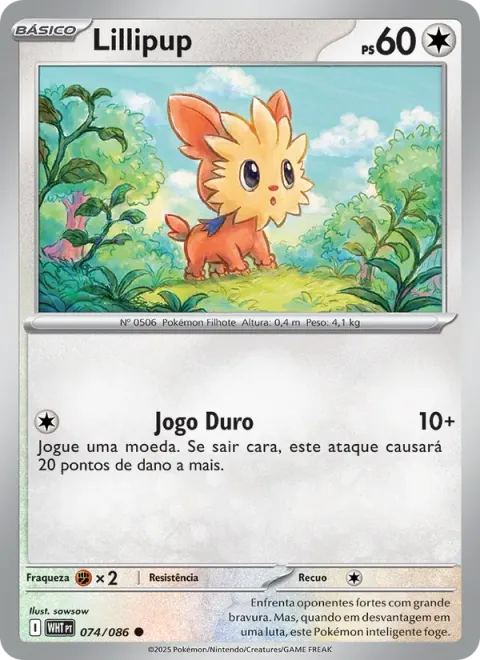 Lillipup 074/86