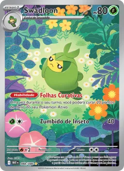 Swadloon 088 Fogo Branco