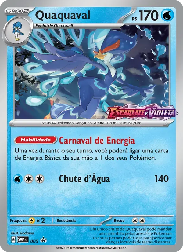 Quaquaval 005/225 SVP Black Star Promos