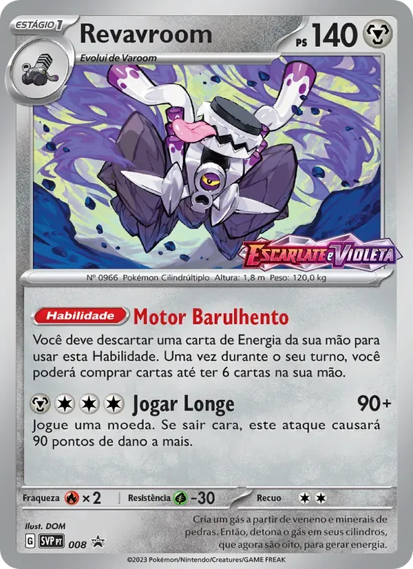 Revavroom 008/225 SVP Black Star Promos