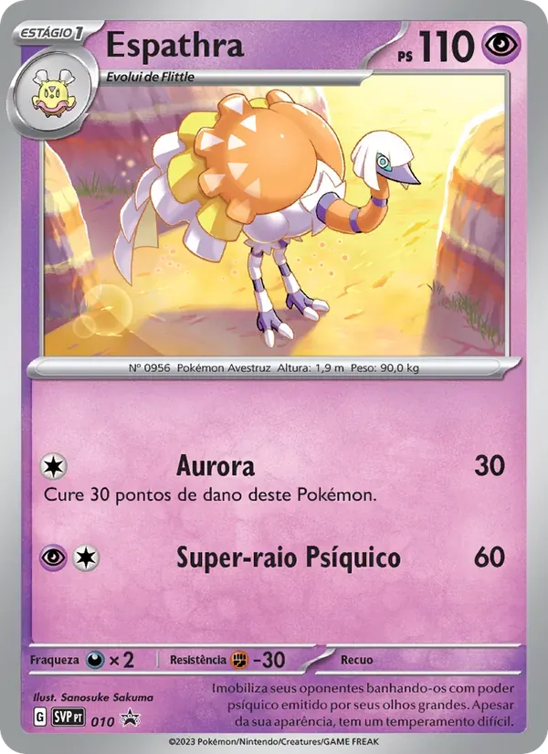 Espathra 010/225 SVP Black Star Promos