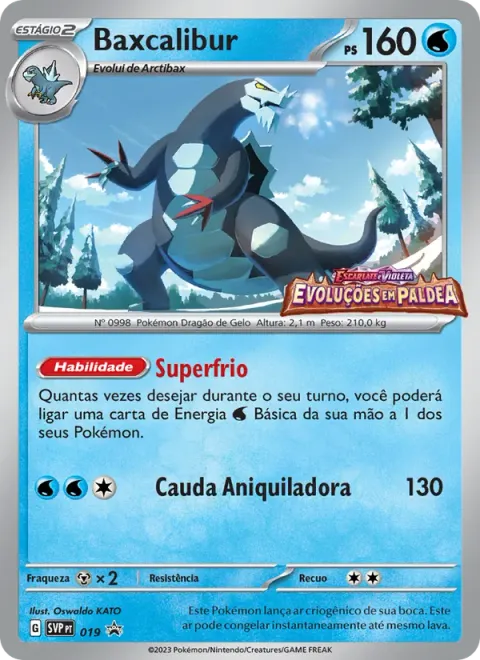 Baxcalibur 019/225