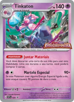 Tinkaton 020 SVP Black Star Promos