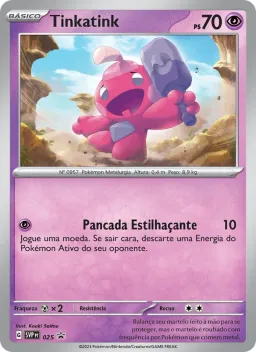 Tinkatink 025 SVP Black Star Promos
