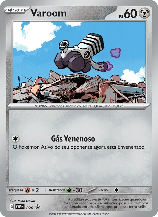 Varoom 026/225 SVP Black Star Promos