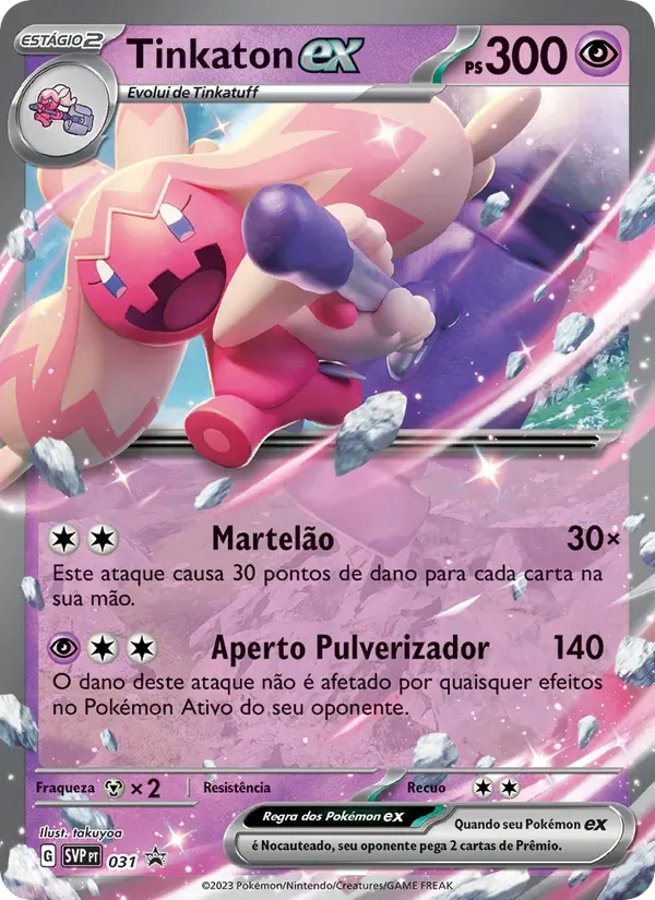 Tinkaton ex 031/225 SVP Black Star Promos