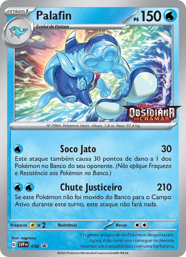 Palafin 036/225 SVP Black Star Promos