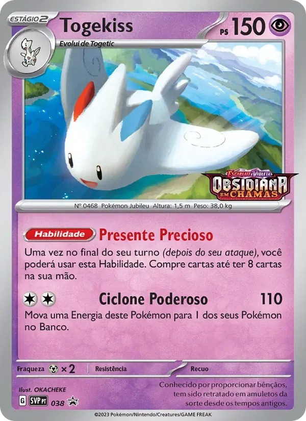 Togekiss 038/225 SVP Black Star Promos