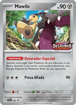 Mawile 039 SVP Black Star Promos