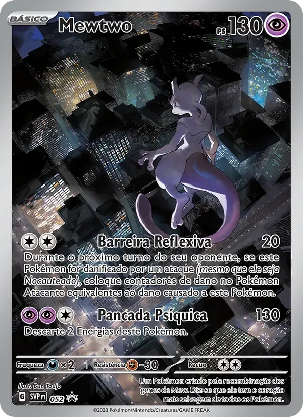 Mewtwo 052/225 SVP Black Star Promos