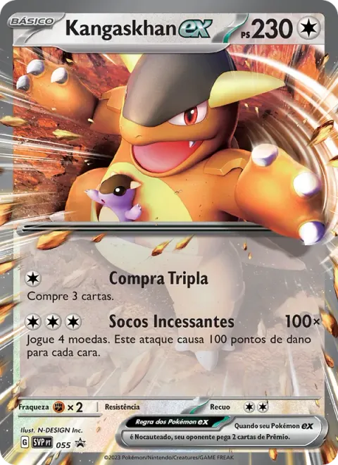 Kangaskhan ex 055/225