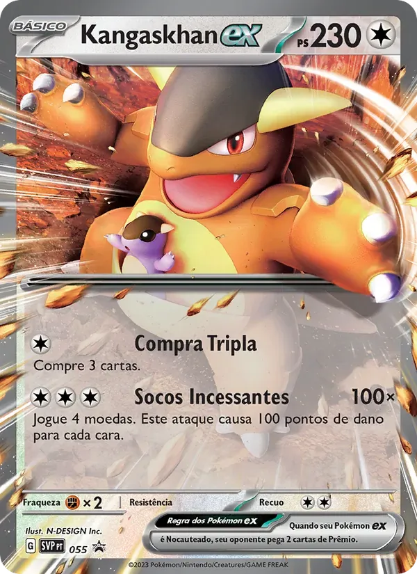 Kangaskhan ex 055/225 SVP Black Star Promos