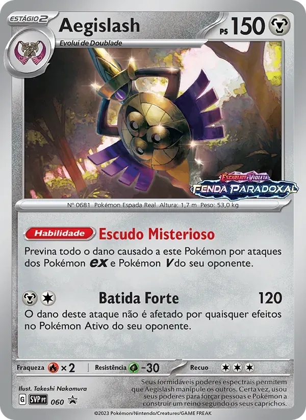 Aegislash 060/225 SVP Black Star Promos