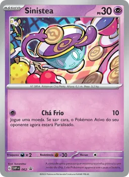 Sinistea 062 SVP Black Star Promos