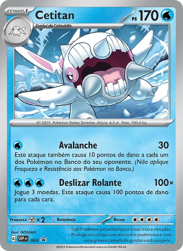 Cetitan 063/225 SVP Black Star Promos