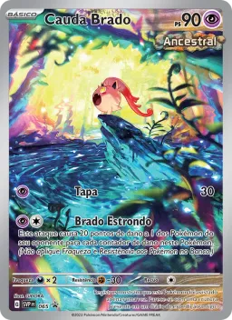 Cauda Brado 065 SVP Black Star Promos