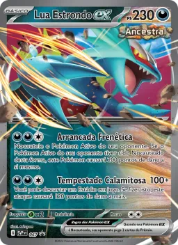 Lua Estrondo ex 067 SVP Black Star Promos