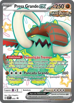 Presa Grande ex 072 SVP Black Star Promos