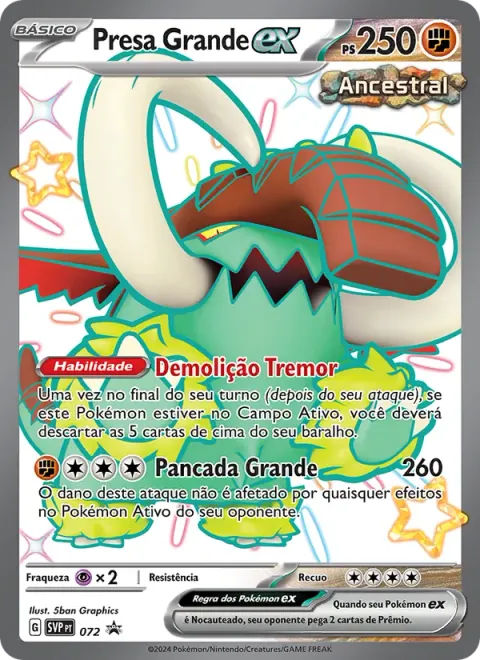 Presa Grande ex 072/225