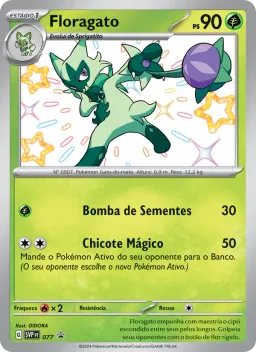 Floragato 077 SVP Black Star Promos