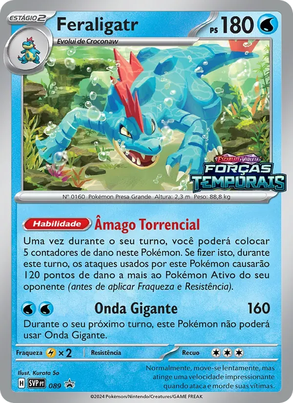 Feraligatr 089/225 SVP Black Star Promos