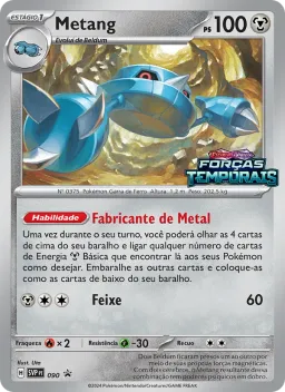 Metang 090 SVP Black Star Promos
