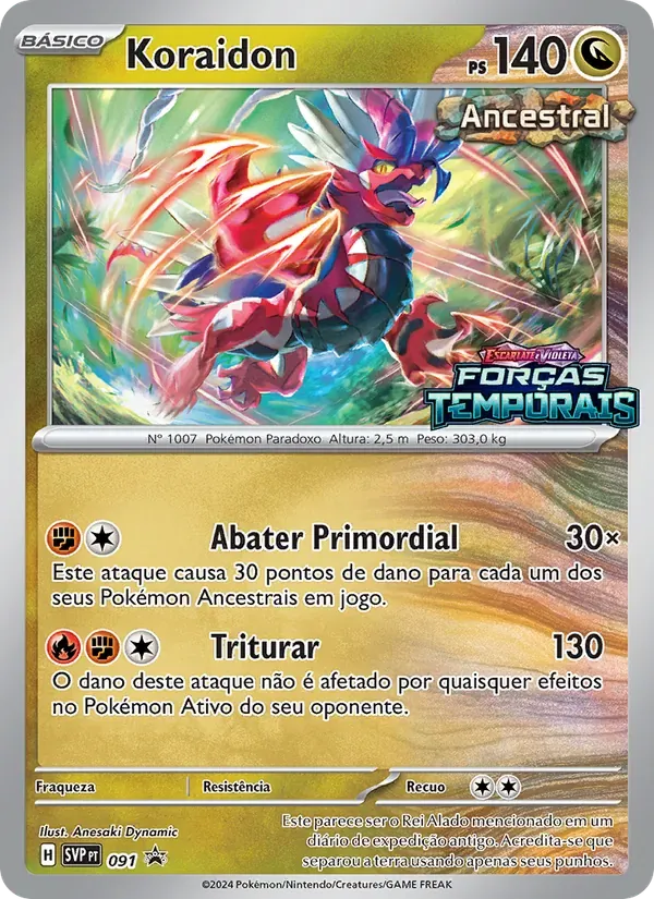 Koraidon 091/225 SVP Black Star Promos