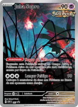 Juba Sopro 097 SVP Black Star Promos