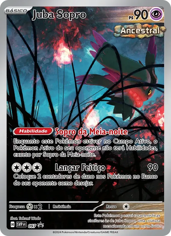 Juba Sopro 097/225 SVP Black Star Promos