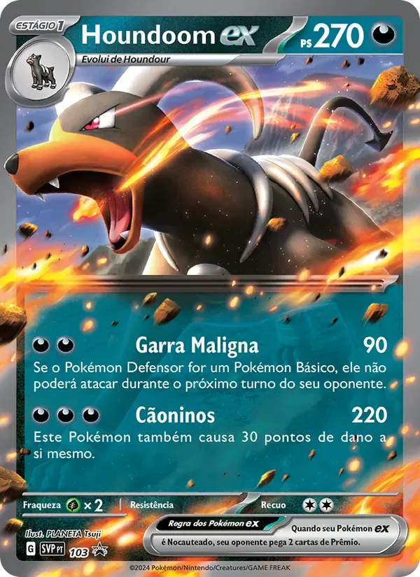 Houndoom ex 103/225 SVP Black Star Promos