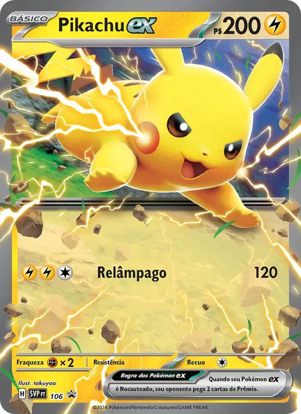Pikachu ex 106/225 SVP Black Star Promos