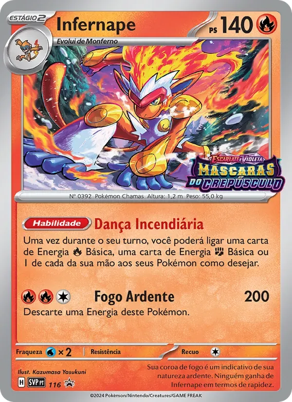 Infernape 116/225 SVP Black Star Promos