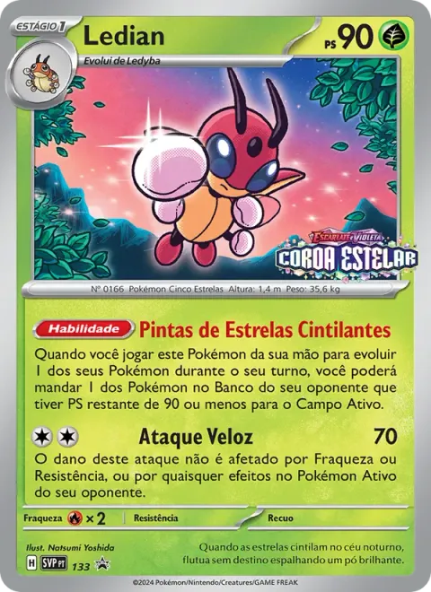 Ledian 133/225