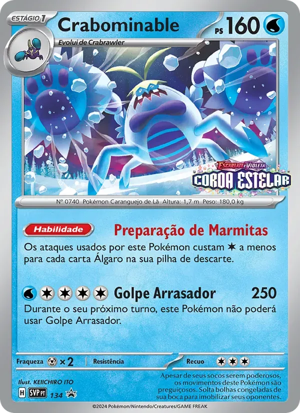 Crabominable 134/225 SVP Black Star Promos