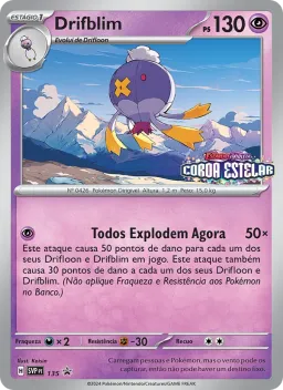 Drifblim 135 SVP Black Star Promos