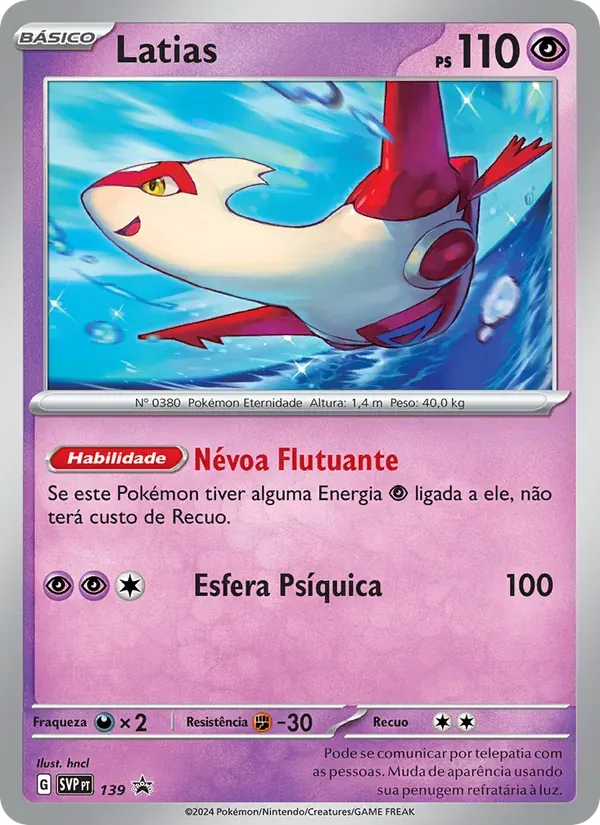 Latias 139/225 SVP Black Star Promos