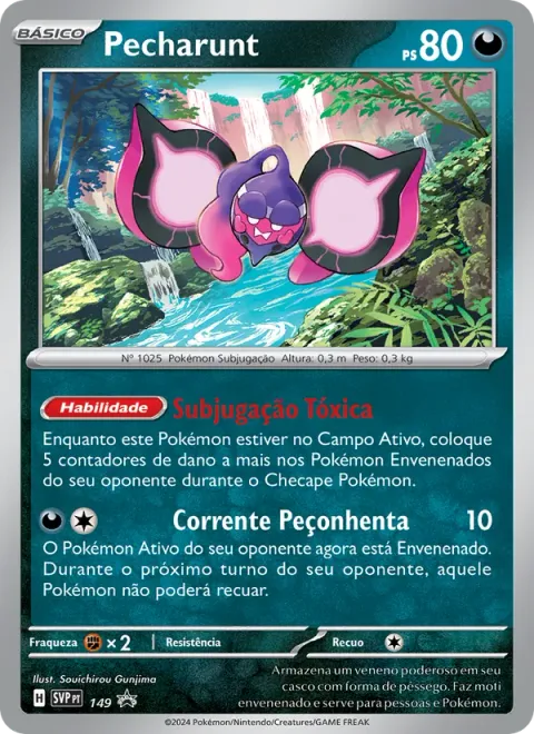 Pecharunt 149/225