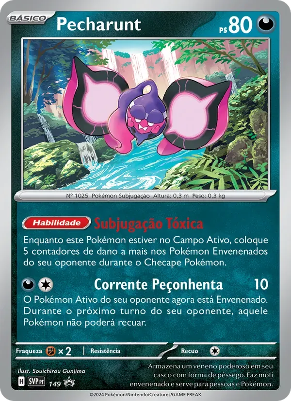 Pecharunt 149/225 SVP Black Star Promos